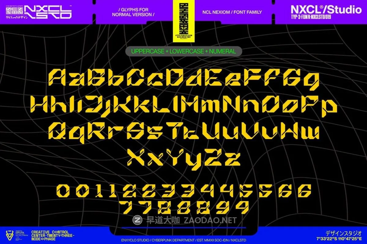 20240923nlsq4 20240923nlsq4