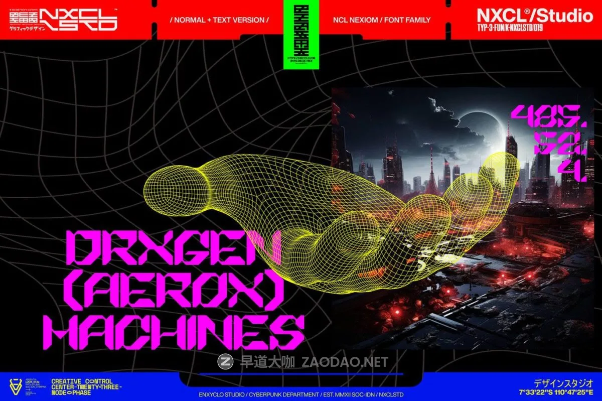 20240923sb9fx 20240923sb9fx