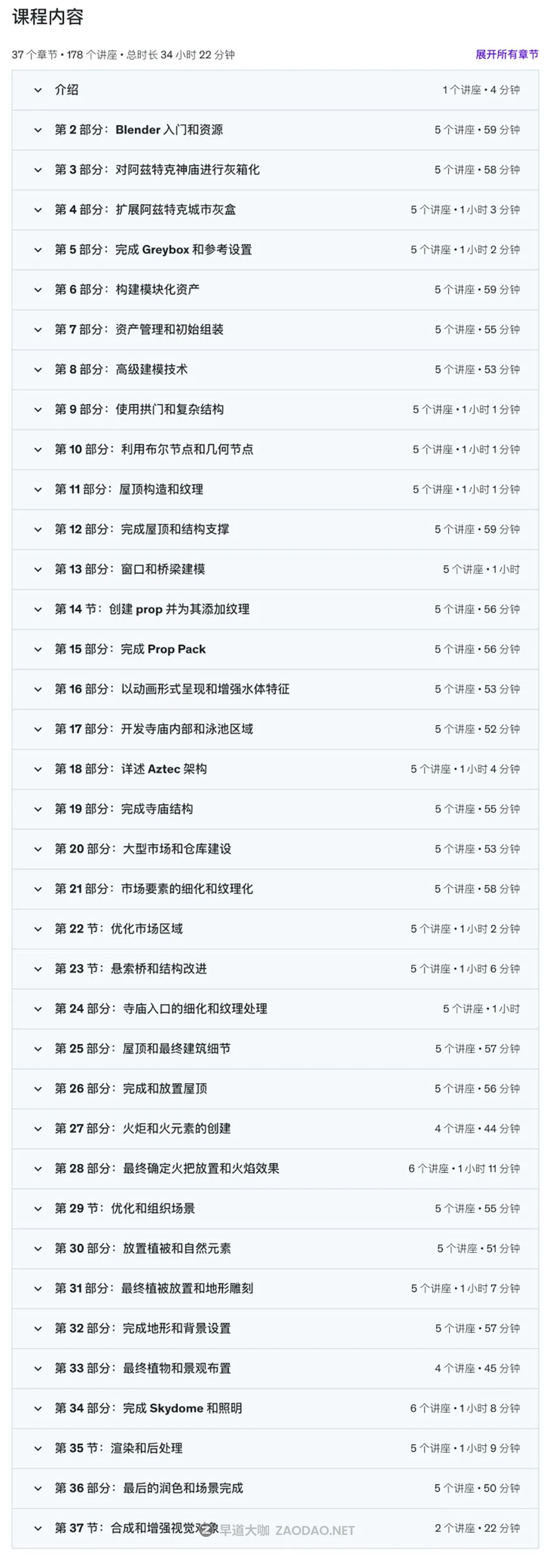 20240923sfvni 20240923sfvni