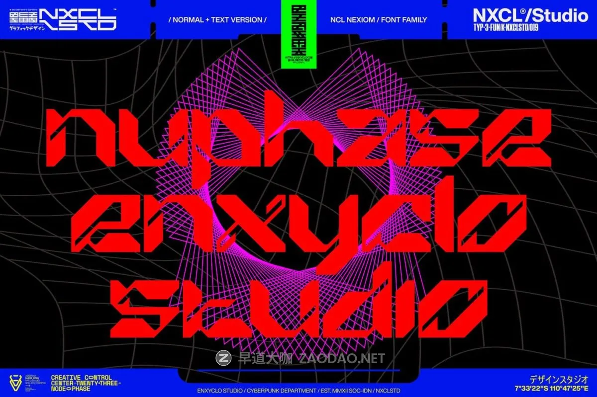 20240923t64gh 20240923t64gh