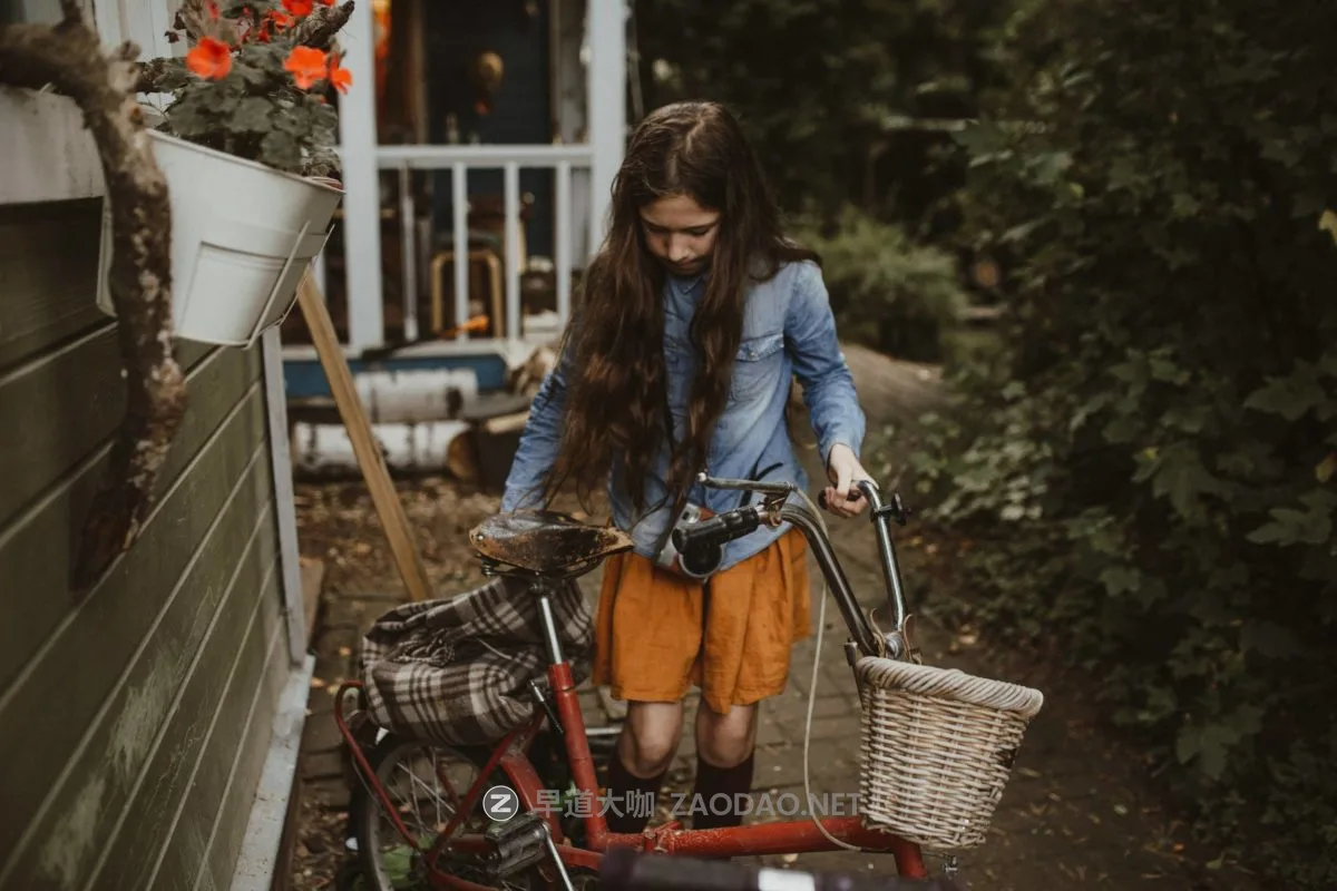 20240923wwbj6 20240923wwbj6