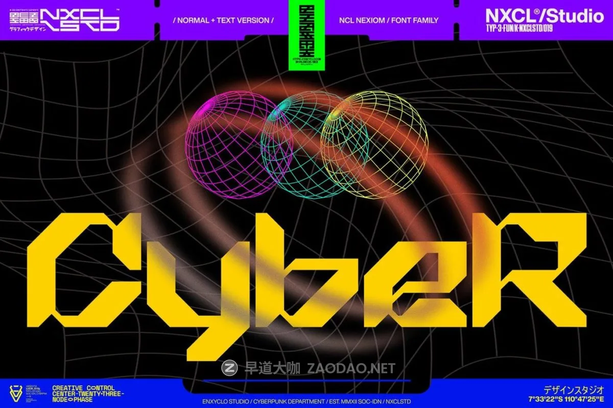 20240923x108g 20240923x108g