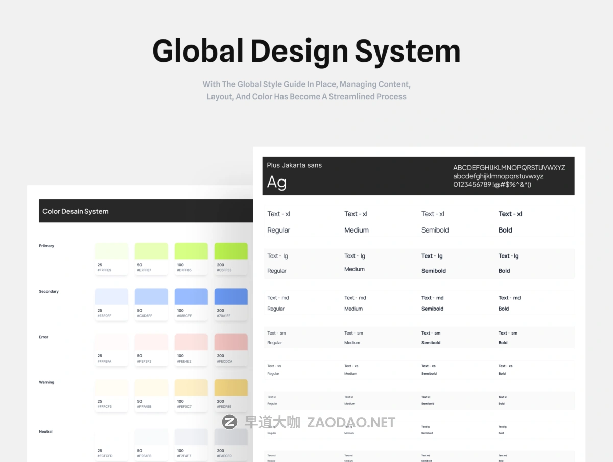 20240926xmtii 20240926xmtii