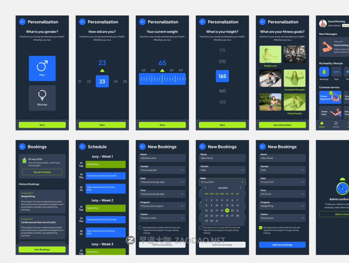 20240926y3lpu 20240926y3lpu