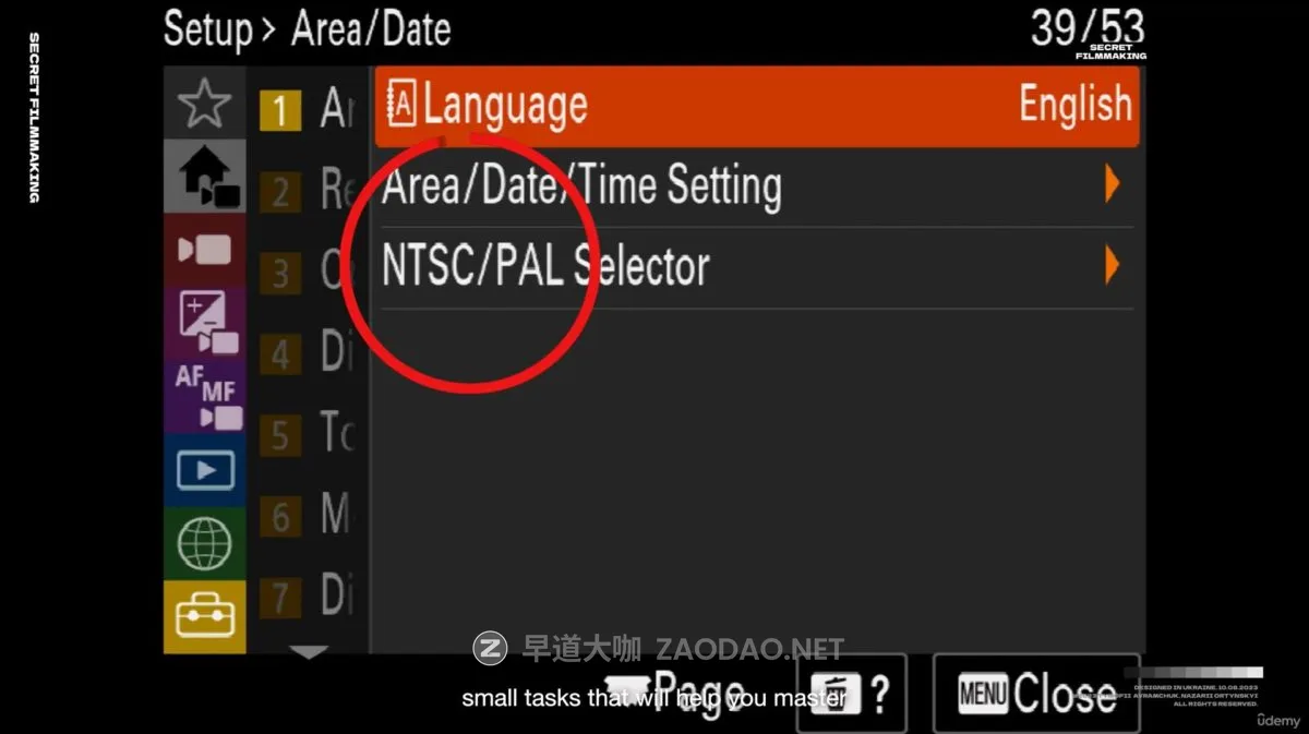 20240927lo0y9 20240927lo0y9