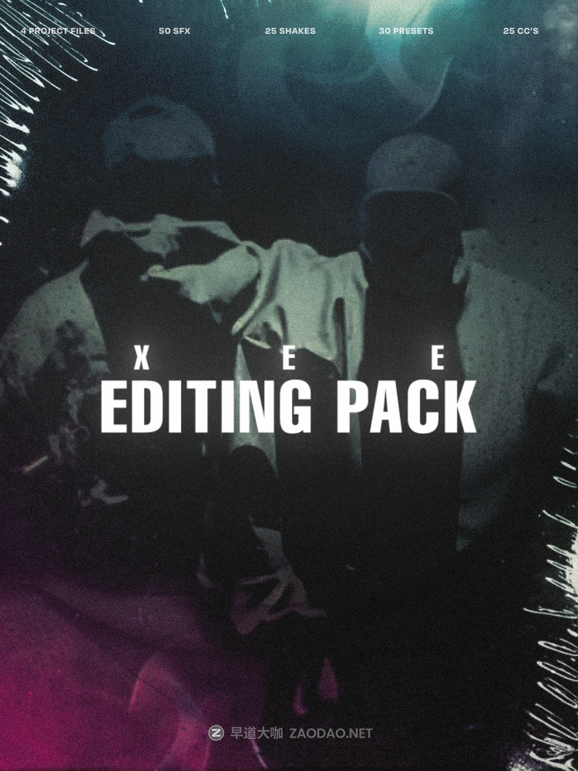 202409288iou2 202409288iou2