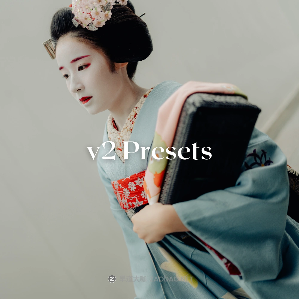 20240928vy8l4 20240928vy8l4