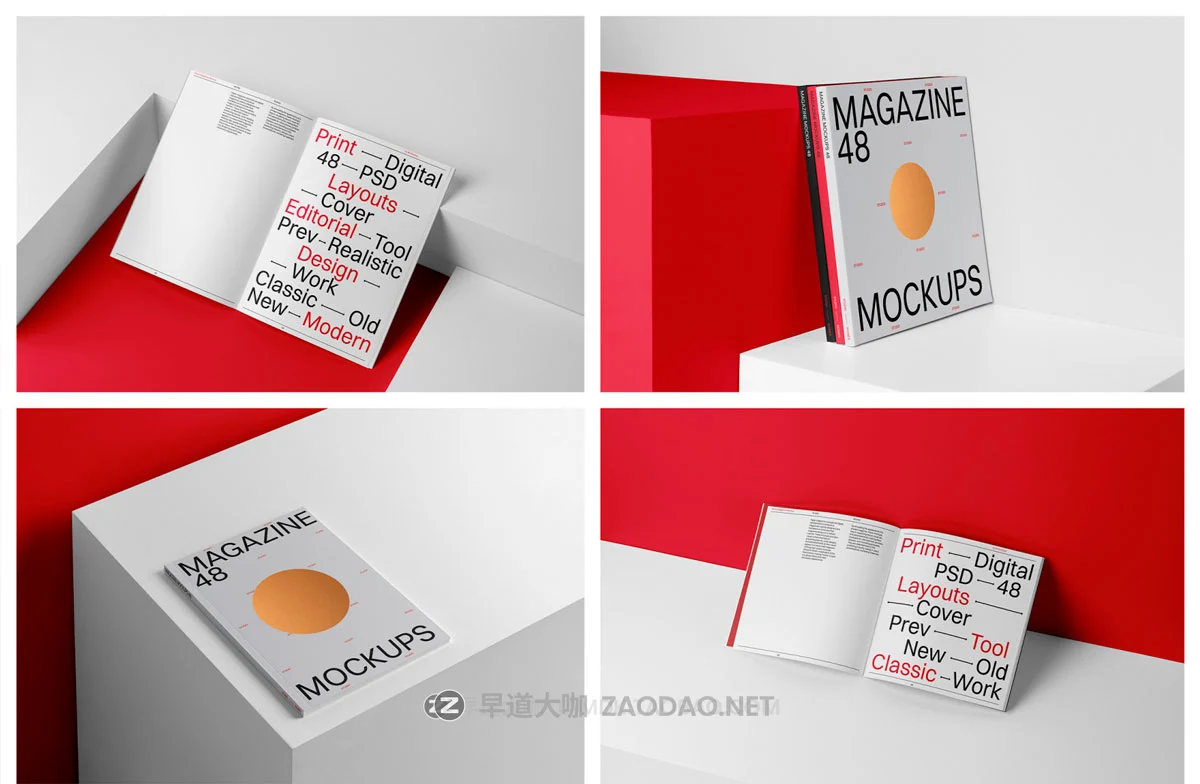 48款高级精装书籍画册杂志封面内页设计展示效果图PS贴图样机模板素材 Studio Magazine Mockups插图9 48款高级精装书籍画册杂志封面内页设计展示效果图PS贴图样机模板素材 Studio Magazine Mockups插图9