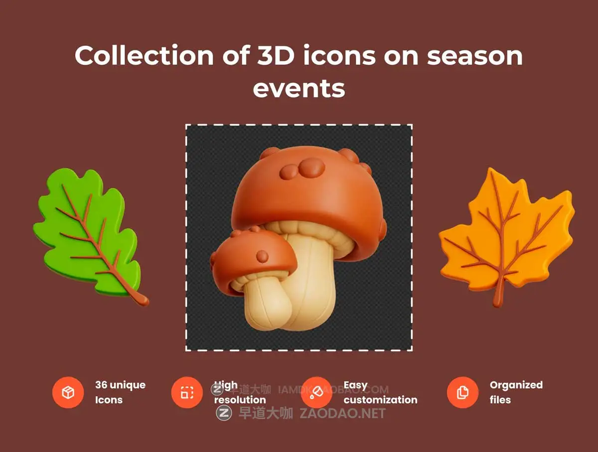 36款优质秋季松鼠松果坚果农作物3D图标Icons设计Blender/PNG/OBJ格式素材 Autumn 3D Illustration Pack插图1 36款优质秋季松鼠松果坚果农作物3D图标Icons设计Blender/PNG/OBJ格式素材 Autumn 3D Illustration Pack插图1