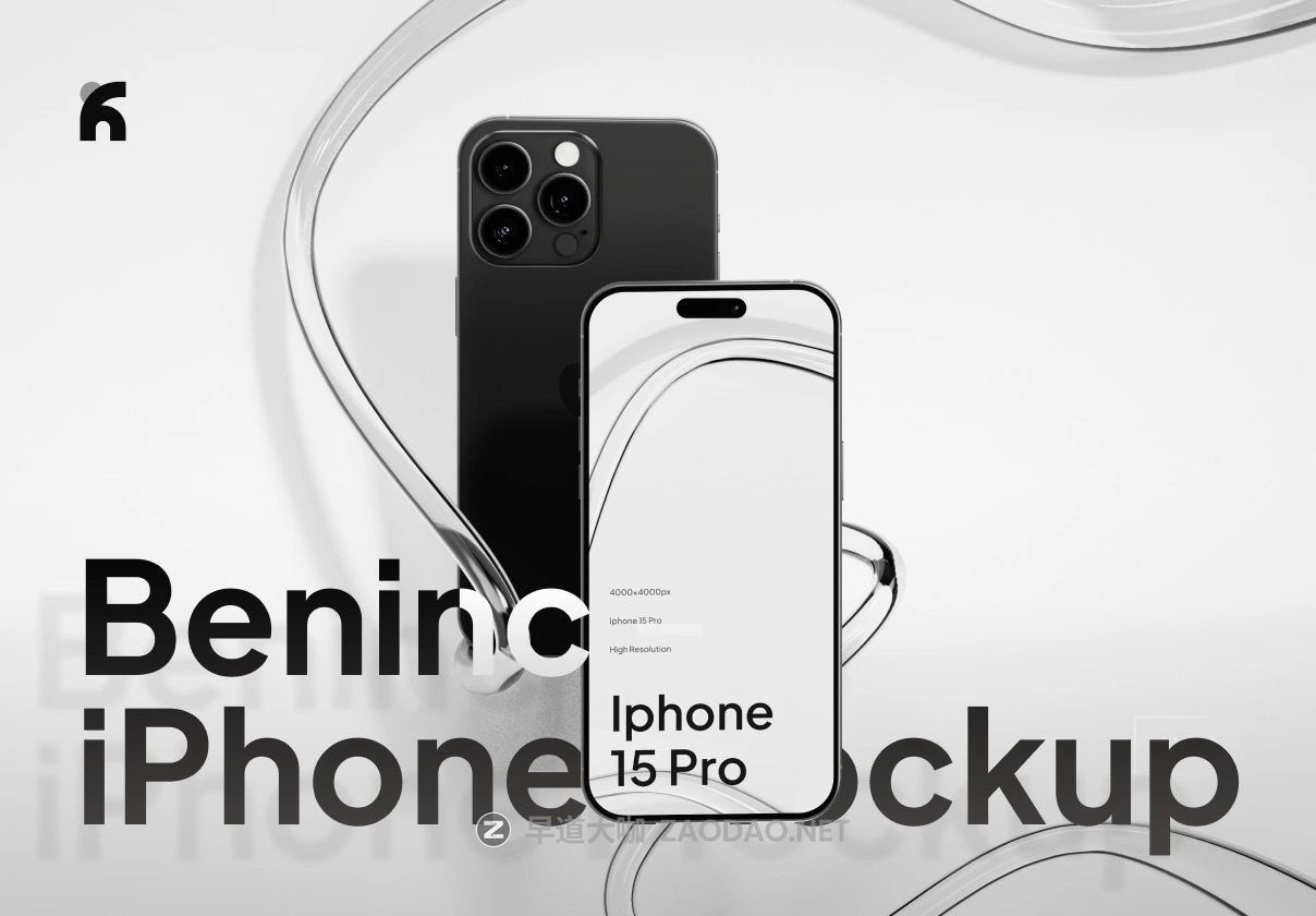 高级极简APP UI界面设计作品集展示苹果iPhone 15 Pro手机样机模板PSD素材 Beninc – iPhone 15 Pro Minimalist Mockup插图 高级极简APP UI界面设计作品集展示苹果iPhone 15 Pro手机样机模板PSD素材 Beninc – iPhone 15 Pro Minimalist Mockup插图