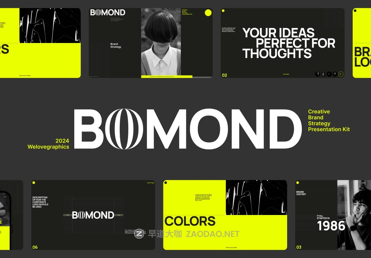21页高级黑化风设计摄影作品集品牌营销简历幻灯片设计Figma模板素材 Bomond Presentation Guideline Kit插图 21页高级黑化风设计摄影作品集品牌营销简历幻灯片设计Figma模板素材 Bomond Presentation Guideline Kit插图