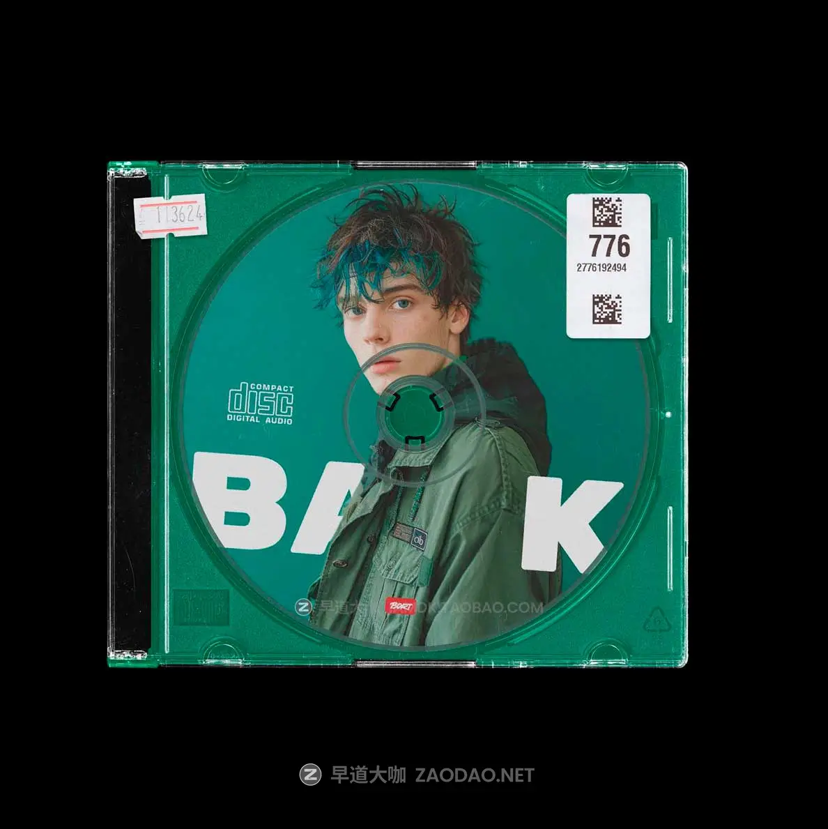 潮流摇滚风格CD光盘包装盒海报设计塑料袋纹理贴纸PS素材包 CD MAKER – CD Case Mockups插图2 潮流摇滚风格CD光盘包装盒海报设计塑料袋纹理贴纸PS素材包 CD MAKER – CD Case Mockups插图2