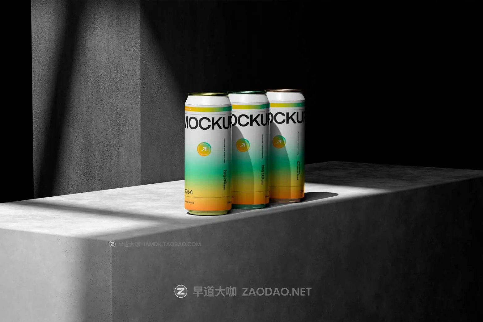 6款工业风混凝土背景听装啤酒饮料苏打水易拉罐金属罐设计展示效果图PSD样机模板 East Graphics – Aluminum Beverage Can Mockup Vol 1插图5 6款工业风混凝土背景听装啤酒饮料苏打水易拉罐金属罐设计展示效果图PSD样机模板 East Graphics – Aluminum Beverage Can Mockup Vol 1插图5