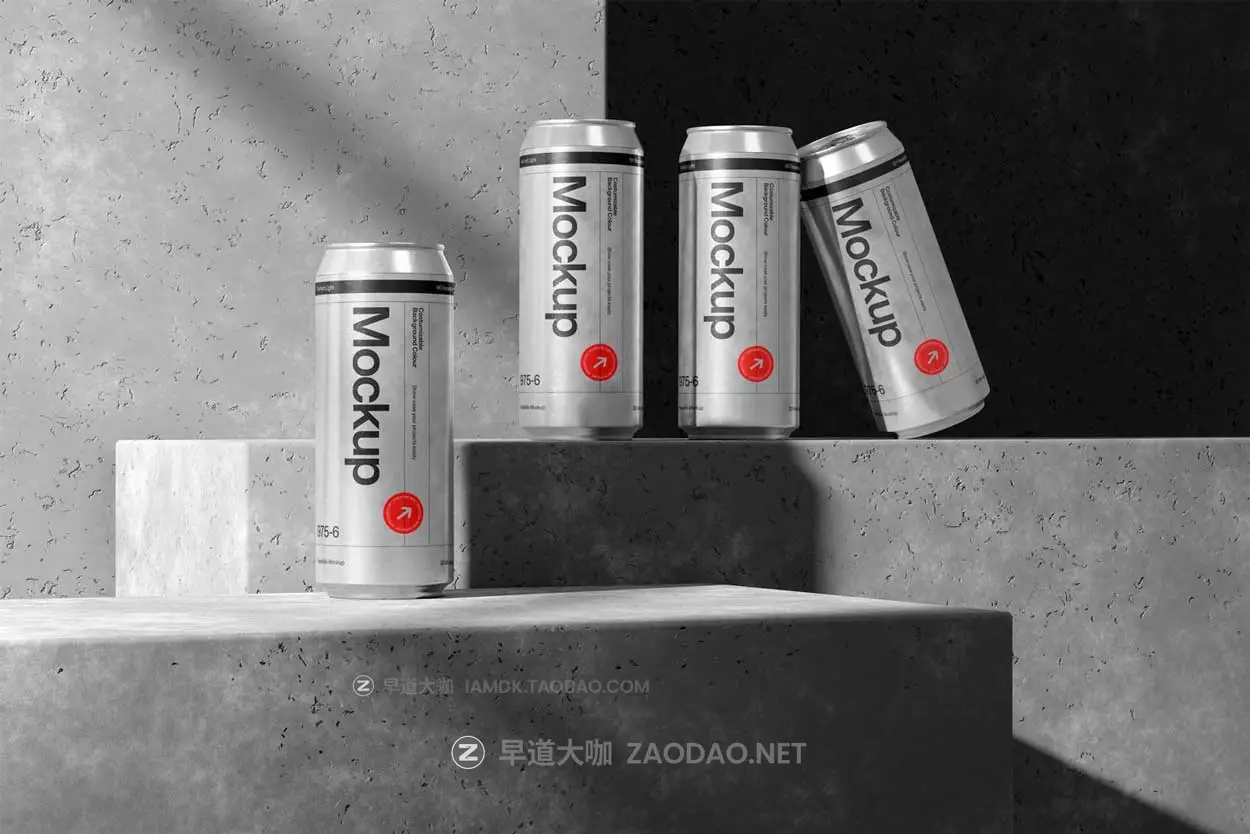 6款工业风混凝土背景听装啤酒饮料苏打水易拉罐金属罐设计展示效果图PSD样机模板 East Graphics – Aluminum Beverage Can Mockup Vol 1插图1 6款工业风混凝土背景听装啤酒饮料苏打水易拉罐金属罐设计展示效果图PSD样机模板 East Graphics – Aluminum Beverage Can Mockup Vol 1插图1