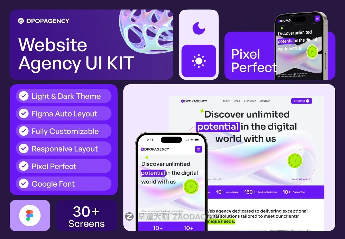 30+屏创意设计服务企业公司网站WEB UI界面设计Figma模板 Dpopagency – Website Agency UI KIT插图 30+屏创意设计服务企业公司网站WEB UI界面设计Figma模板 Dpopagency – Website Agency UI KIT插图