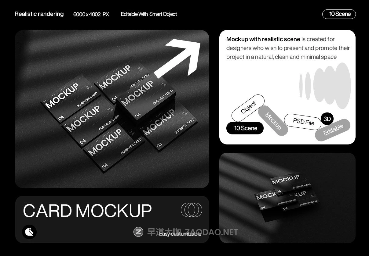 10款高级黑化风Logo设计VI贴图商务名片展示效果图PSD样机模板 Elegant Black Business Card Mockup插图 10款高级黑化风Logo设计VI贴图商务名片展示效果图PSD样机模板 Elegant Black Business Card Mockup插图