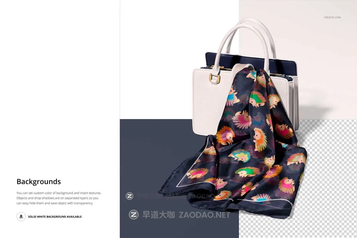 真实时尚真丝丝绸围巾纱巾丝巾印花图案设计PS展示贴图样机模板素材 Habotai Silk Scarf Handbag Mockup插图4 真实时尚真丝丝绸围巾纱巾丝巾印花图案设计PS展示贴图样机模板素材 Habotai Silk Scarf Handbag Mockup插图4