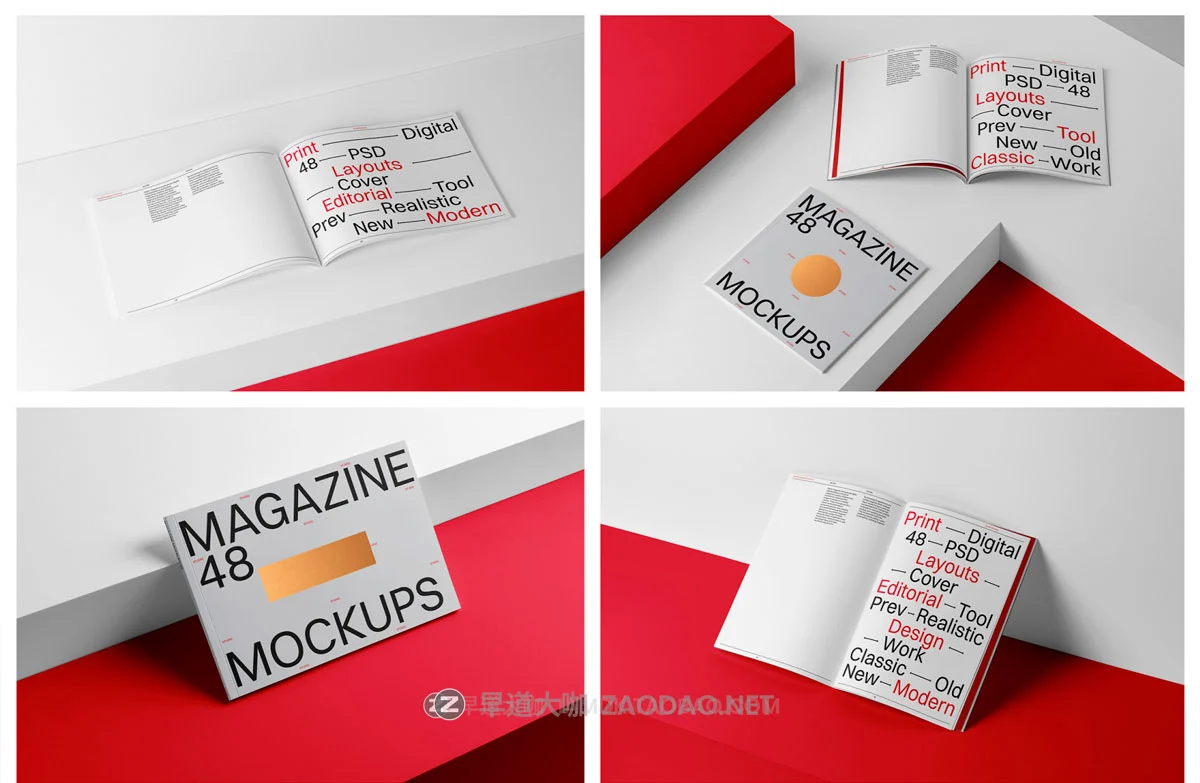 48款高级精装书籍画册杂志封面内页设计展示效果图PS贴图样机模板素材 Studio Magazine Mockups插图11 48款高级精装书籍画册杂志封面内页设计展示效果图PS贴图样机模板素材 Studio Magazine Mockups插图11