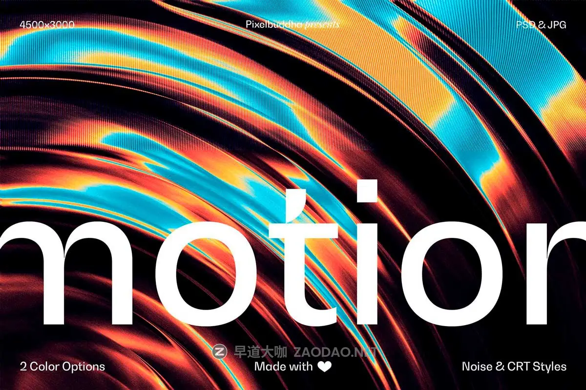 40款未来科幻CRT热感应渐变波浪条纹科技海报背景图片设计素材 Motion Energy Gradient Textures插图 40款未来科幻CRT热感应渐变波浪条纹科技海报背景图片设计素材 Motion Energy Gradient Textures插图