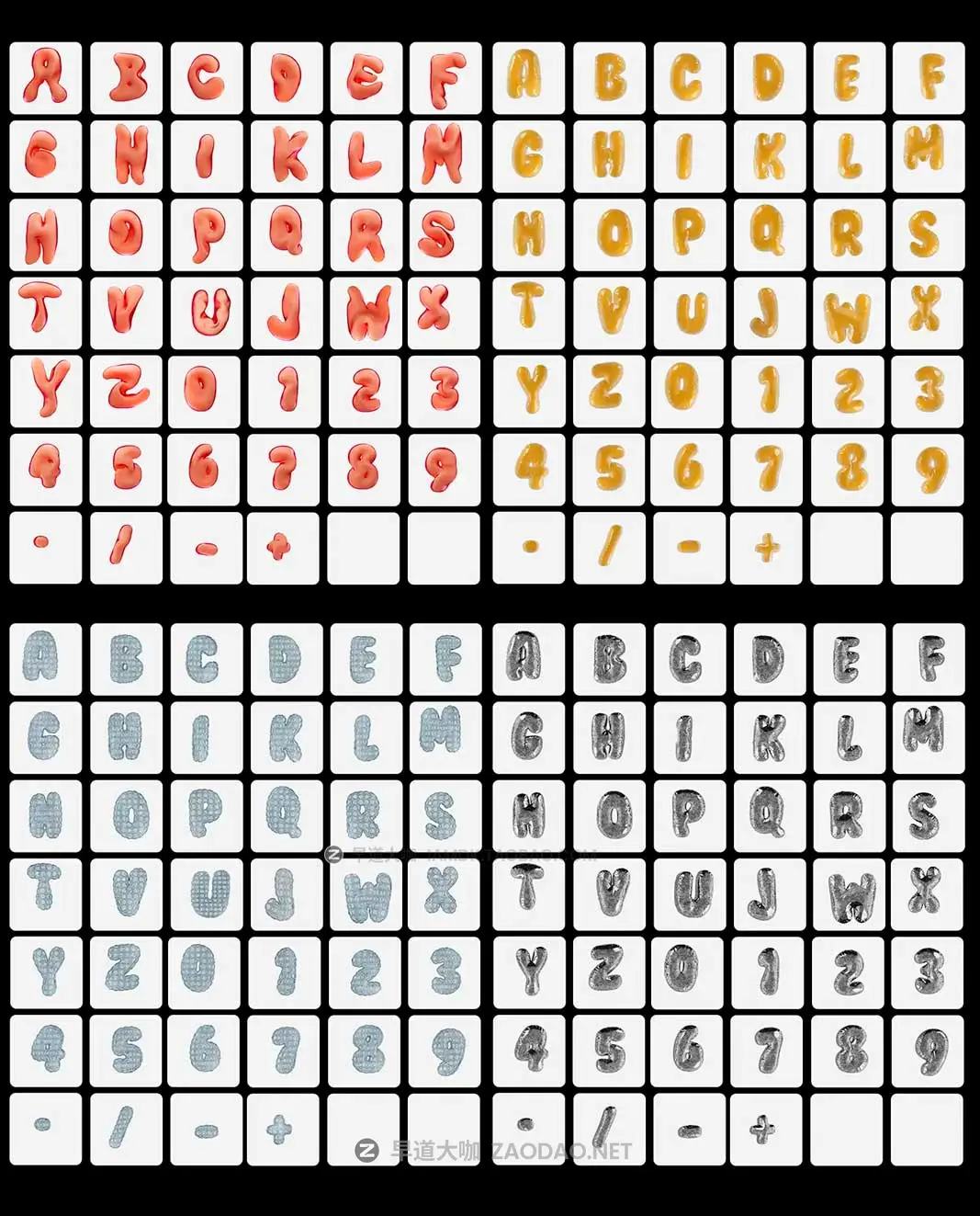 潮流前卫酸性3D立体视觉海报标题设计气泡气球英文字母数字符号PNG免抠图素材 Wobbly Bubbly Letters with 3D Style and 20 Variations插图10 潮流前卫酸性3D立体视觉海报标题设计气泡气球英文字母数字符号PNG免抠图素材 Wobbly Bubbly Letters with 3D Style and 20 Variations插图10