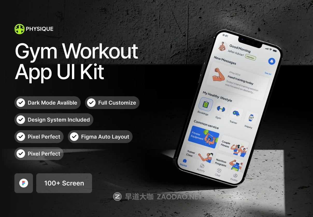 100+屏专业健身房锻炼APP应用程序UI界面设计Figma模板套件素材 Phisique – Gym Workout App UI KIT插图 100+屏专业健身房锻炼APP应用程序UI界面设计Figma模板套件素材 Phisique – Gym Workout App UI KIT插图
