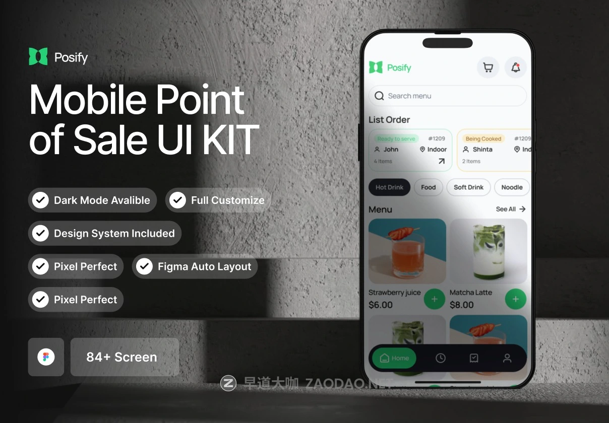 84+屏双配色果汁饮料咖啡在线下单购买APP UI界面设计Figma模板套件 Posify – Mobile Point of Sale UI KIT插图 84+屏双配色果汁饮料咖啡在线下单购买APP UI界面设计Figma模板套件 Posify – Mobile Point of Sale UI KIT插图