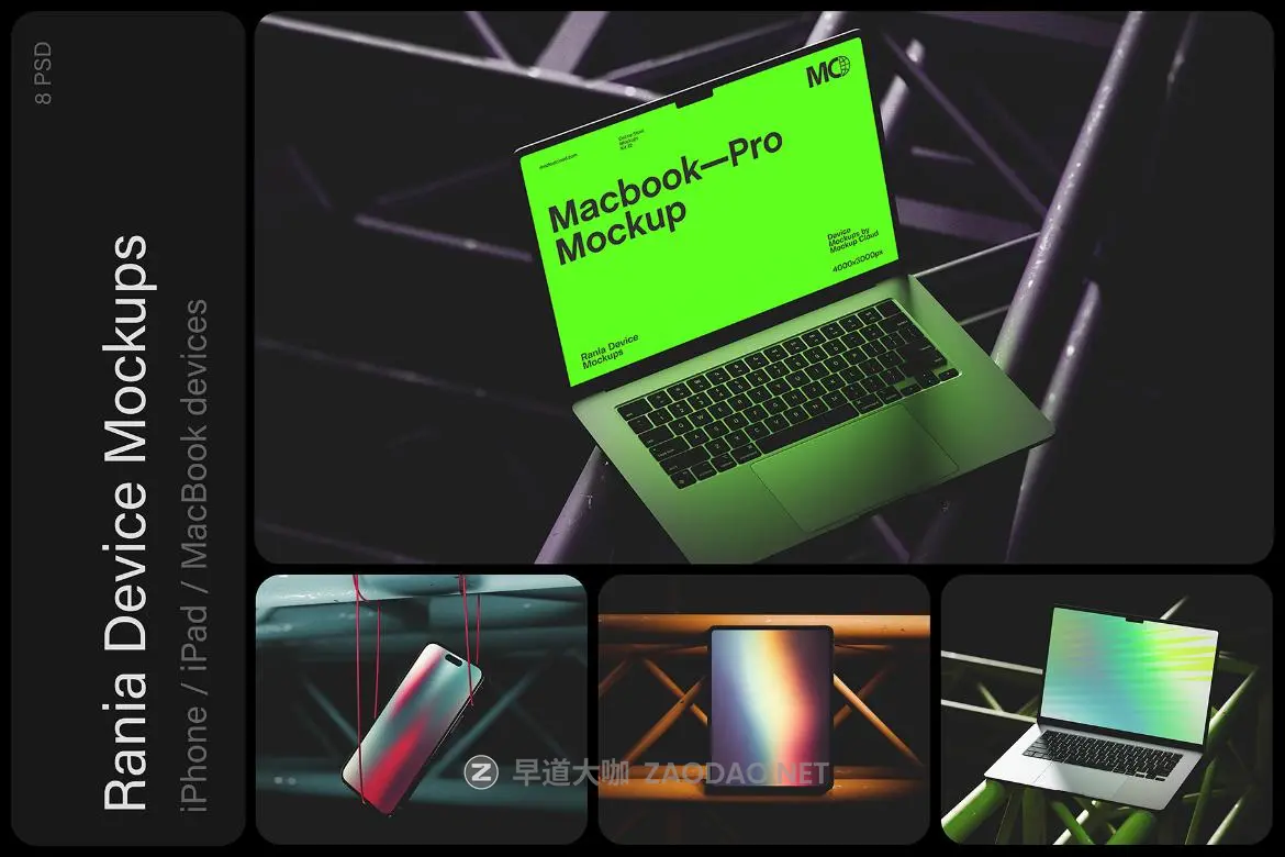 8款高级工业风苹果iPhone手机iPad平板MacBook电脑展示PS贴图样机模板 Rania Device Mockups插图 8款高级工业风苹果iPhone手机iPad平板MacBook电脑展示PS贴图样机模板 Rania Device Mockups插图