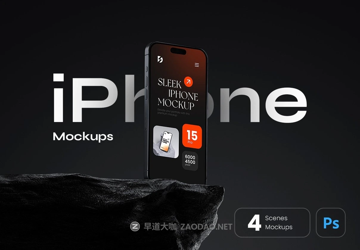 4款黑化风app ui界面设计展示效果图苹果iPhone 15 Pro手机PS贴图样机模板素材 Sleek iPhone 15 Pro Mockup Bundle插图 4款黑化风app ui界面设计展示效果图苹果iPhone 15 Pro手机PS贴图样机模板素材 Sleek iPhone 15 Pro Mockup Bundle插图