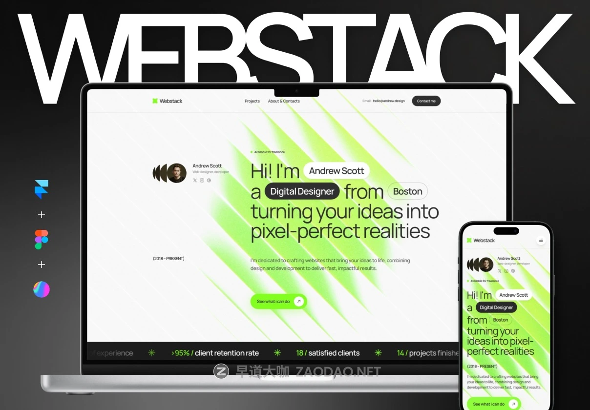 现代优雅响应式设计摄影作品集网站界面web ui设计Figma/Framer模板素材 Webstack Portfolio Template for Framer + Figma + Spline插图 现代优雅响应式设计摄影作品集网站界面web ui设计Figma/Framer模板素材 Webstack Portfolio Template for Framer + Figma + Spline插图