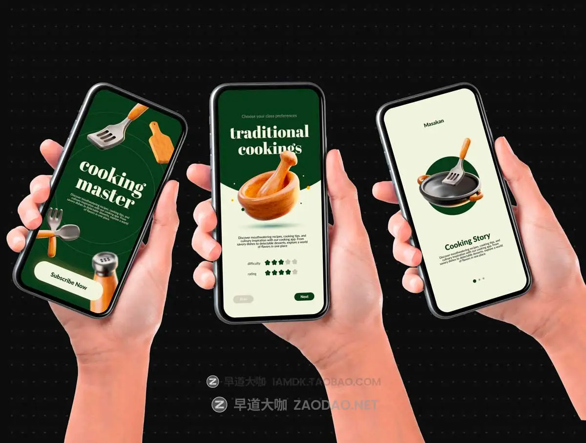 16款专业厨房烹饪刀具工具3D插图图标Icons设计Blender/PNG格式设计素材 Kitchen Tools 3D Icon插图4 16款专业厨房烹饪刀具工具3D插图图标Icons设计Blender/PNG格式设计素材 Kitchen Tools 3D Icon插图4