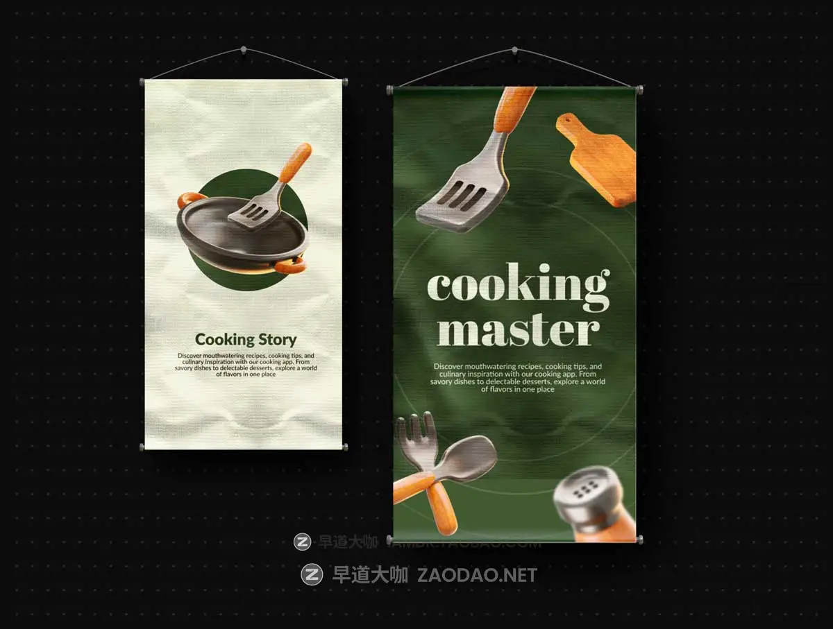 16款专业厨房烹饪刀具工具3D插图图标Icons设计Blender/PNG格式设计素材 Kitchen Tools 3D Icon插图5 16款专业厨房烹饪刀具工具3D插图图标Icons设计Blender/PNG格式设计素材 Kitchen Tools 3D Icon插图5