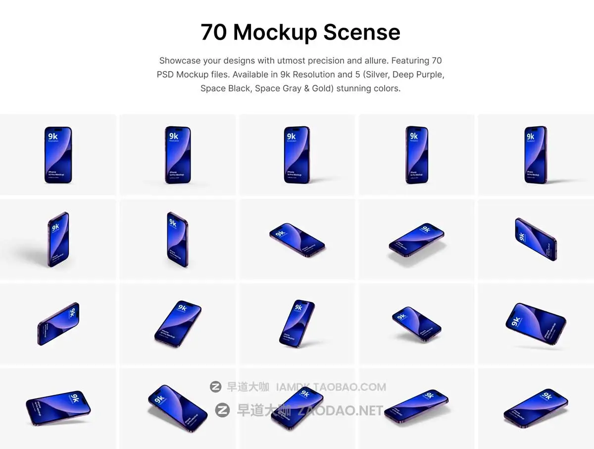 70款逼真APP UI界面设计苹果iPhone 14 Pro展示效果图PS贴图样机模板 iPhone 14 Pro Mockup – 70 High Quality PSD Mockups插图5 70款逼真APP UI界面设计苹果iPhone 14 Pro展示效果图PS贴图样机模板 iPhone 14 Pro Mockup – 70 High Quality PSD Mockups插图5