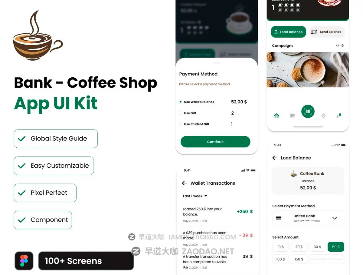 100+屏咖啡美食在线购买自助下单APP UI界面设计Figma格式模板素材 Bank – Coffee Shop App UI Kit插图1 100+屏咖啡美食在线购买自助下单APP UI界面设计Figma格式模板素材 Bank – Coffee Shop App UI Kit插图1