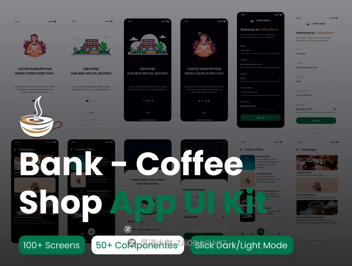 100+屏咖啡美食在线购买自助下单APP UI界面设计Figma格式模板素材 Bank – Coffee Shop App UI Kit插图3 100+屏咖啡美食在线购买自助下单APP UI界面设计Figma格式模板素材 Bank – Coffee Shop App UI Kit插图3