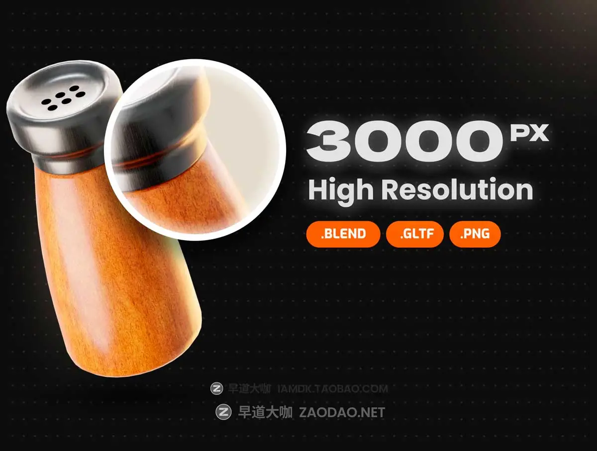 16款专业厨房烹饪刀具工具3D插图图标Icons设计Blender/PNG格式设计素材 Kitchen Tools 3D Icon插图1 16款专业厨房烹饪刀具工具3D插图图标Icons设计Blender/PNG格式设计素材 Kitchen Tools 3D Icon插图1