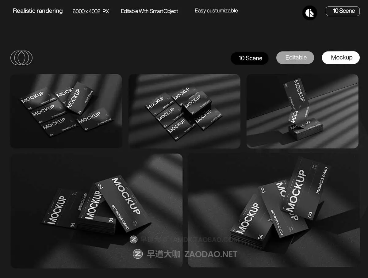 10款高级黑化风Logo设计VI贴图商务名片展示效果图PSD样机模板 Elegant Black Business Card Mockup插图4 10款高级黑化风Logo设计VI贴图商务名片展示效果图PSD样机模板 Elegant Black Business Card Mockup插图4