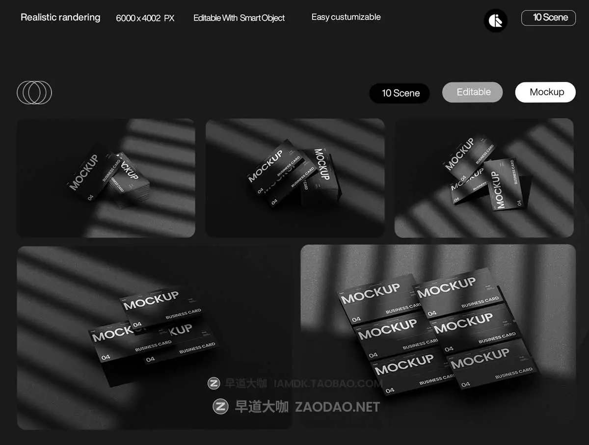 10款高级黑化风Logo设计VI贴图商务名片展示效果图PSD样机模板 Elegant Black Business Card Mockup插图5 10款高级黑化风Logo设计VI贴图商务名片展示效果图PSD样机模板 Elegant Black Business Card Mockup插图5