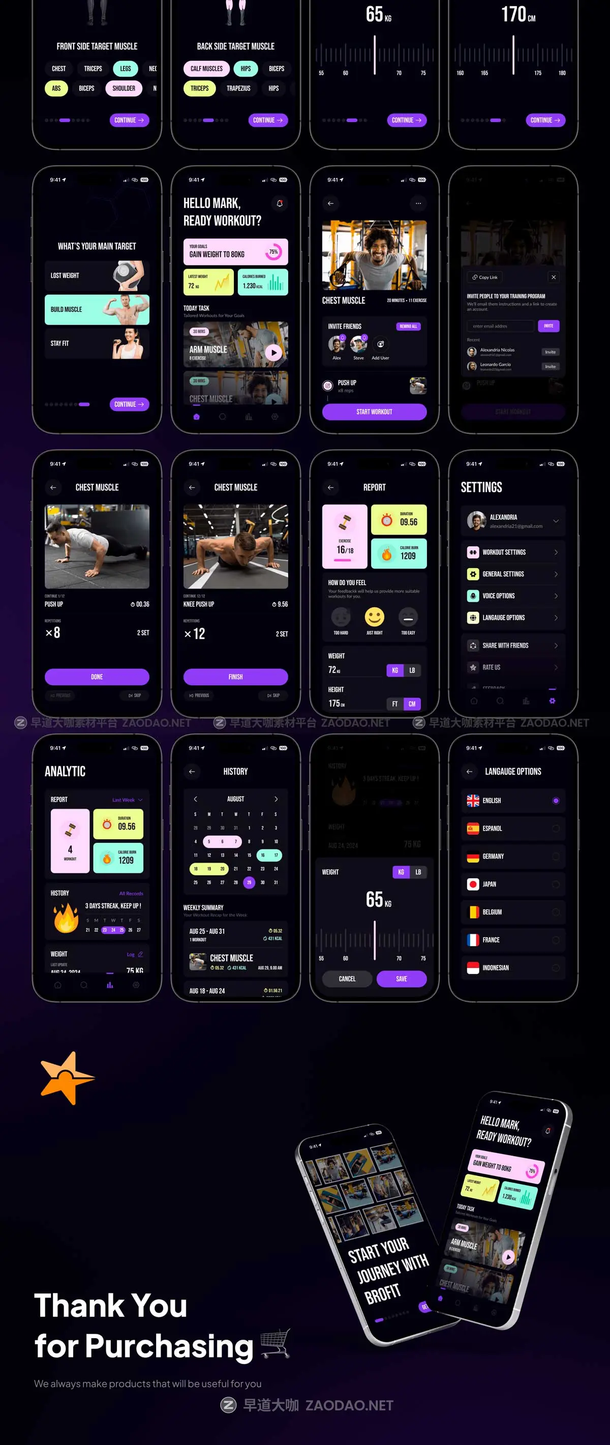 20+屏暗黑风格锻炼健身减肥APP应用程序UI界面设计Figma模板套件 BROFIT – Fitness App UI Kit插图6 20+屏暗黑风格锻炼健身减肥APP应用程序UI界面设计Figma模板套件 BROFIT – Fitness App UI Kit插图6