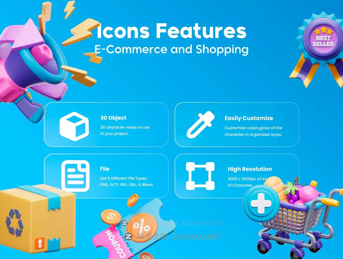 30款优质极简主义电商购物3D插图图标Icons设计Blender/PNG格式素材 E-Commerce 3D Illustrations插图1 30款优质极简主义电商购物3D插图图标Icons设计Blender/PNG格式素材 E-Commerce 3D Illustrations插图1
