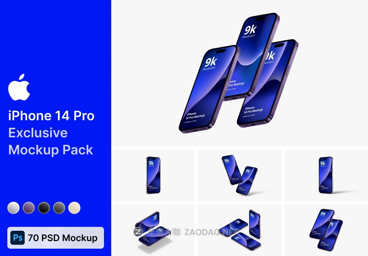 70款逼真APP UI界面设计苹果iPhone 14 Pro展示效果图PS贴图样机模板 iPhone 14 Pro Mockup – 70 High Quality PSD Mockups插图 70款逼真APP UI界面设计苹果iPhone 14 Pro展示效果图PS贴图样机模板 iPhone 14 Pro Mockup – 70 High Quality PSD Mockups插图