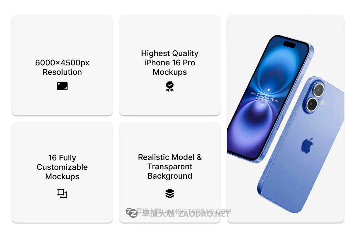 17款全新时尚苹果iPhone 16苹果手机APP界面设计展示效果图PS贴图样机模板 iPhone 16 Bundle Mockup插图1 17款全新时尚苹果iPhone 16苹果手机APP界面设计展示效果图PS贴图样机模板 iPhone 16 Bundle Mockup插图1