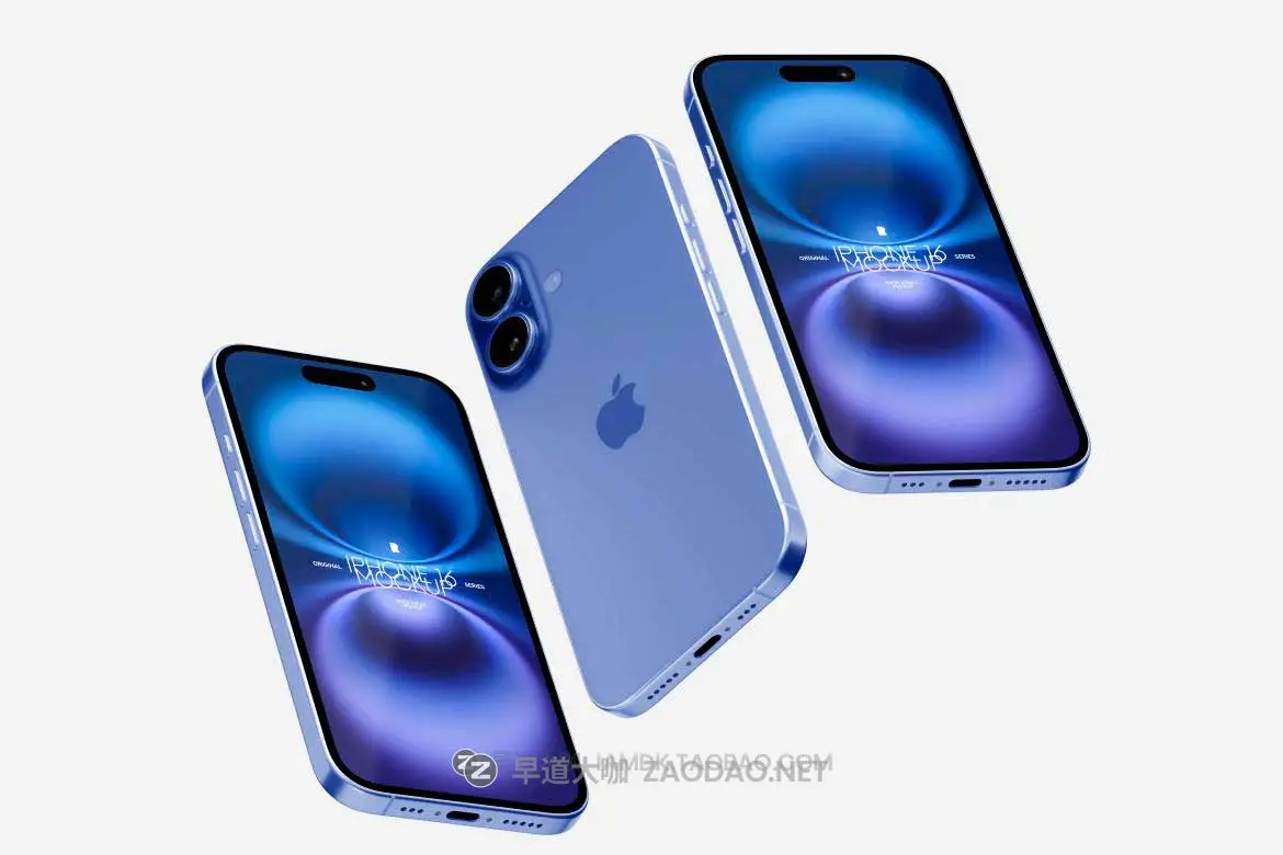 17款全新时尚苹果iPhone 16苹果手机APP界面设计展示效果图PS贴图样机模板 iPhone 16 Bundle Mockup插图9 17款全新时尚苹果iPhone 16苹果手机APP界面设计展示效果图PS贴图样机模板 iPhone 16 Bundle Mockup插图9