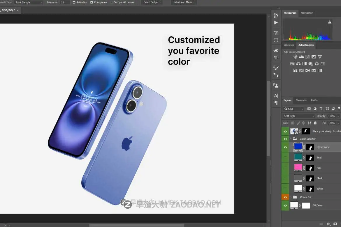 17款全新时尚苹果iPhone 16苹果手机APP界面设计展示效果图PS贴图样机模板 iPhone 16 Bundle Mockup插图2 17款全新时尚苹果iPhone 16苹果手机APP界面设计展示效果图PS贴图样机模板 iPhone 16 Bundle Mockup插图2