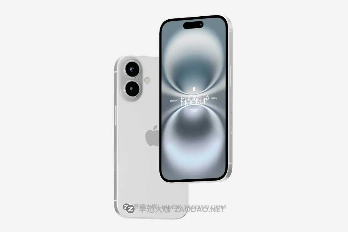 17款全新时尚苹果iPhone 16苹果手机APP界面设计展示效果图PS贴图样机模板 iPhone 16 Bundle Mockup插图4 17款全新时尚苹果iPhone 16苹果手机APP界面设计展示效果图PS贴图样机模板 iPhone 16 Bundle Mockup插图4