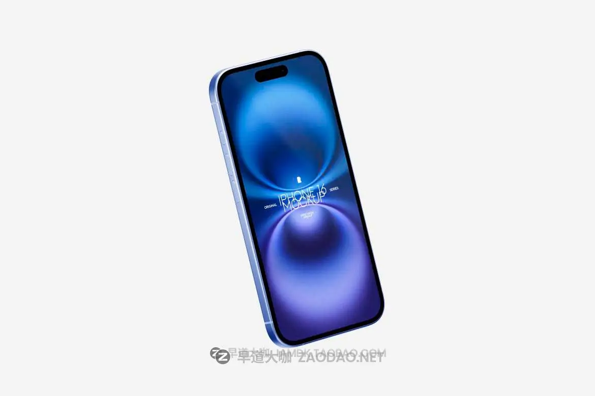 17款全新时尚苹果iPhone 16苹果手机APP界面设计展示效果图PS贴图样机模板 iPhone 16 Bundle Mockup插图7 17款全新时尚苹果iPhone 16苹果手机APP界面设计展示效果图PS贴图样机模板 iPhone 16 Bundle Mockup插图7
