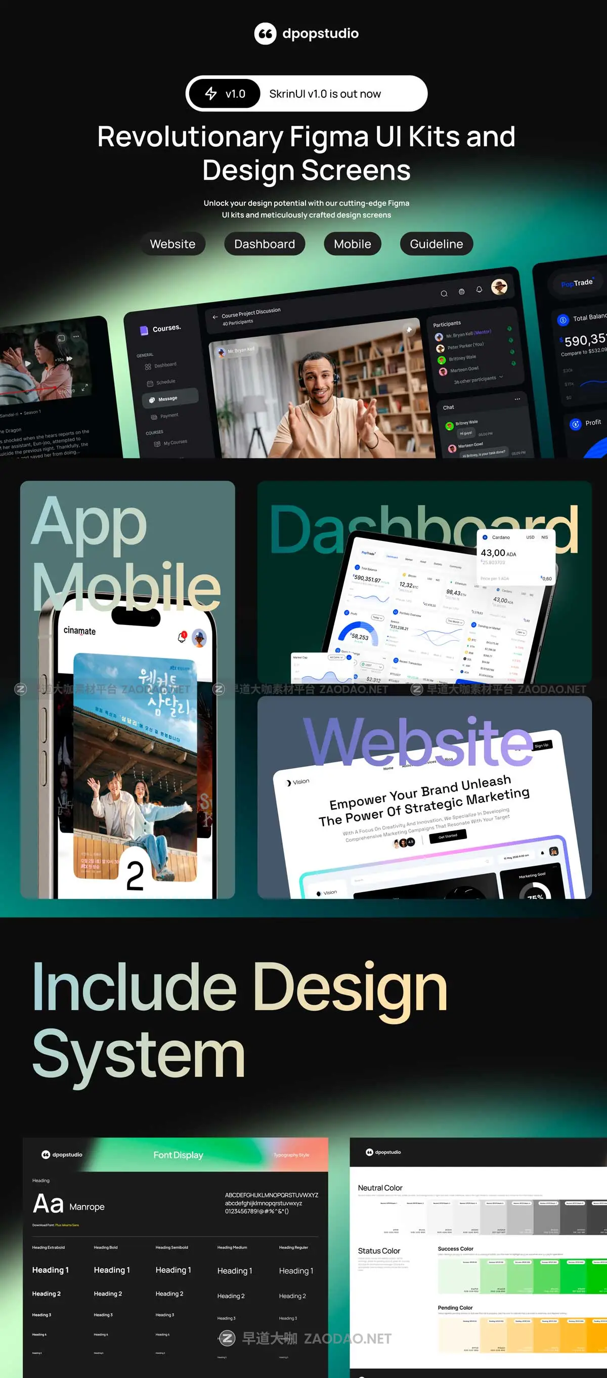 1000+屏响应式网站&仪表盘WEB UI界面设计Figma模板套件素材 SkrinUI – 1000+ Screen UI All Purpose插图7 1000+屏响应式网站&仪表盘WEB UI界面设计Figma模板套件素材 SkrinUI – 1000+ Screen UI All Purpose插图7
