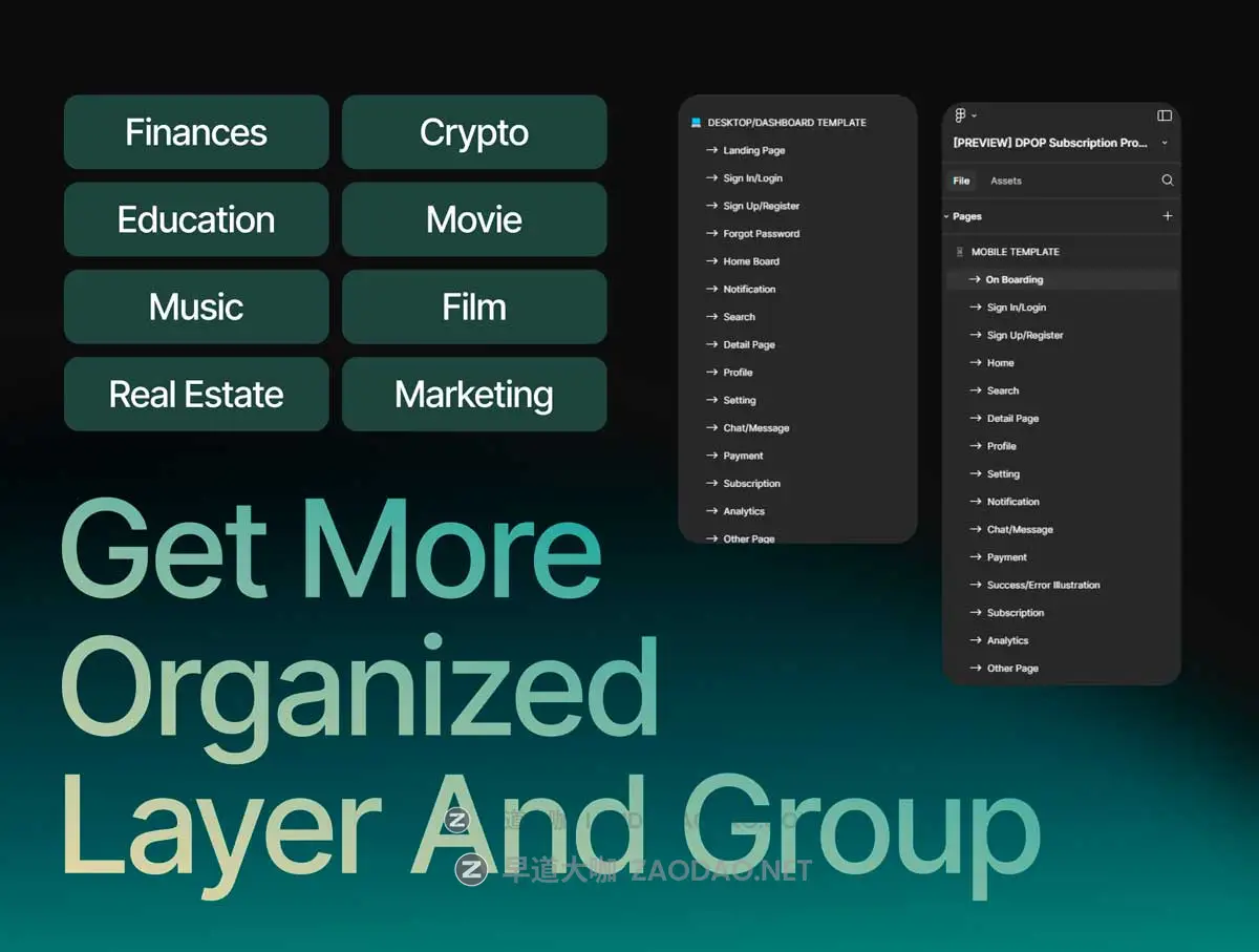 1000+屏响应式网站&仪表盘WEB UI界面设计Figma模板套件素材 SkrinUI – 1000+ Screen UI All Purpose插图1 1000+屏响应式网站&仪表盘WEB UI界面设计Figma模板套件素材 SkrinUI – 1000+ Screen UI All Purpose插图1