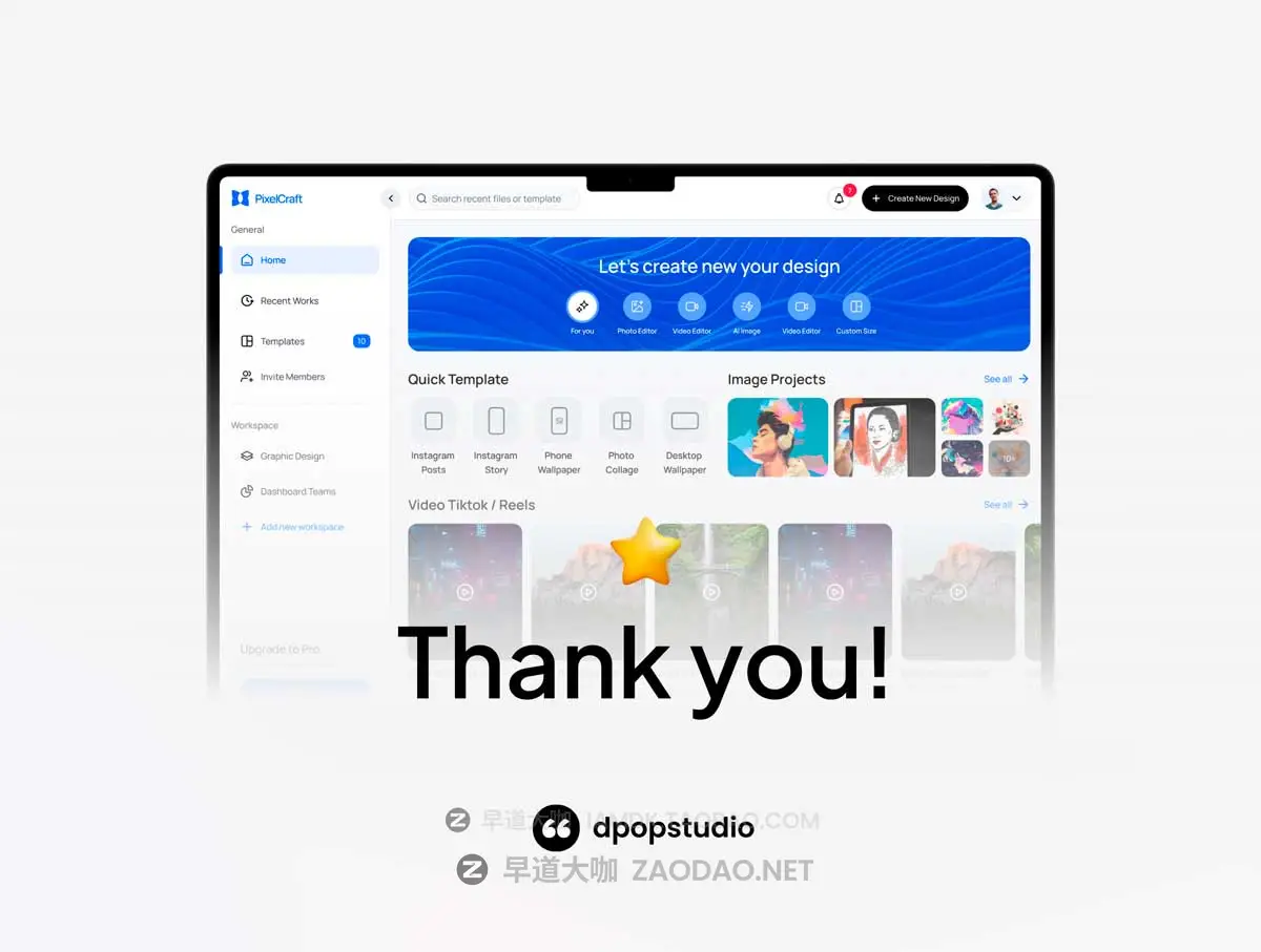 100+屏创意虚拟物品设计摄影作品在线教育仪表盘UI界面设计Figma模板套件 PixelCraft – Design Editor App UI KIT插图7 100+屏创意虚拟物品设计摄影作品在线教育仪表盘UI界面设计Figma模板套件 PixelCraft – Design Editor App UI KIT插图7