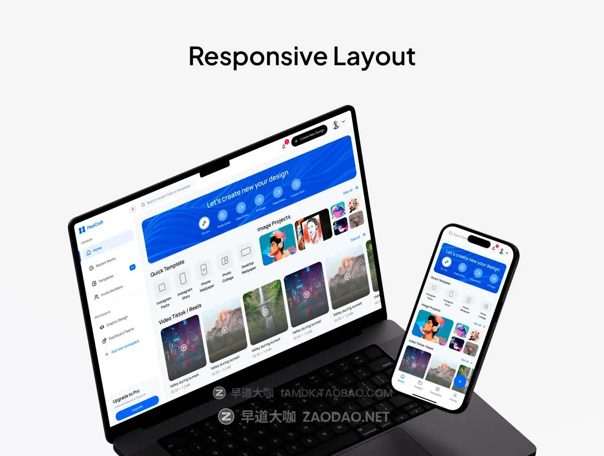 100+屏创意虚拟物品设计摄影作品在线教育仪表盘UI界面设计Figma模板套件 PixelCraft – Design Editor App UI KIT插图6 100+屏创意虚拟物品设计摄影作品在线教育仪表盘UI界面设计Figma模板套件 PixelCraft – Design Editor App UI KIT插图6