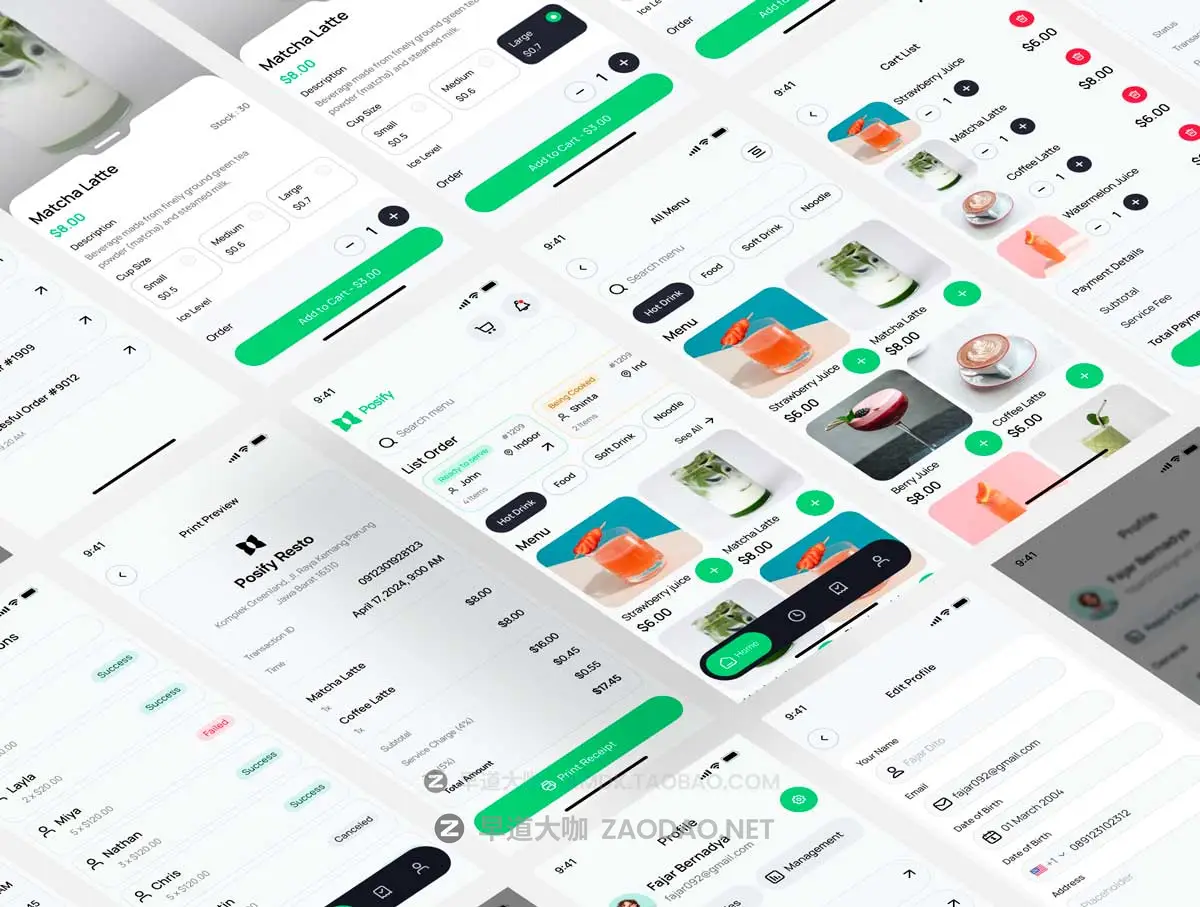 84+屏双配色果汁饮料咖啡在线下单购买APP UI界面设计Figma模板套件 Posify – Mobile Point of Sale UI KIT插图4 84+屏双配色果汁饮料咖啡在线下单购买APP UI界面设计Figma模板套件 Posify – Mobile Point of Sale UI KIT插图4